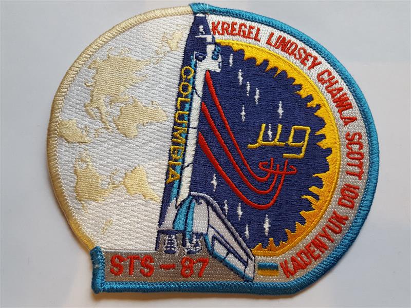 U.S RAUMFAHRT NASA SPACE AUFNÄHER PATCH ISS 7 MISSION FASCHING KARNEVAL 